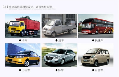 夏季必備，涼爽駕駛 多功能透氣通風汽車坐墊全面評測