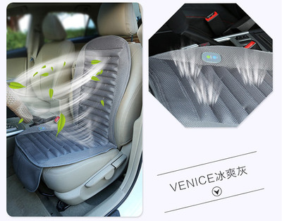 夏季清涼駕駛必備 透氣通風(fēng)汽車坐墊全面評(píng)測